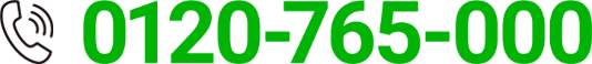 phone 0120-765-000